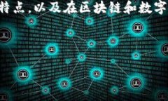 在这个主题上，我们可以
