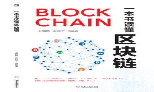 : 新手指南：如何创建TP钱包冷钱包