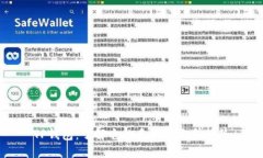 TP钱包：了解它的多种用途