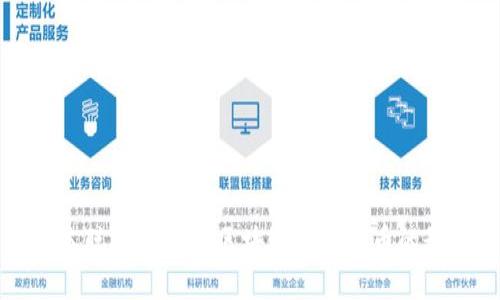 下载中本聪APP：掌握区块链与比特币的最佳工具