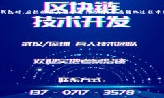    TP观察钱包能否转为正常钱包？  /  guanjianci