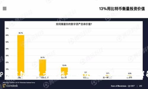 TP子钱包恢复方法指南：安全找回资产流程详解