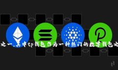 在这个互联网时代，数字