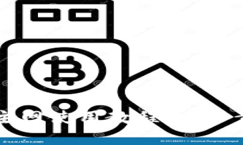 中本聪TP钱包主网使用教程：一步步教你轻松掌握