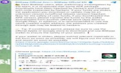 ### 与关键词如何将HT提币到TP钱包？详细指南与注