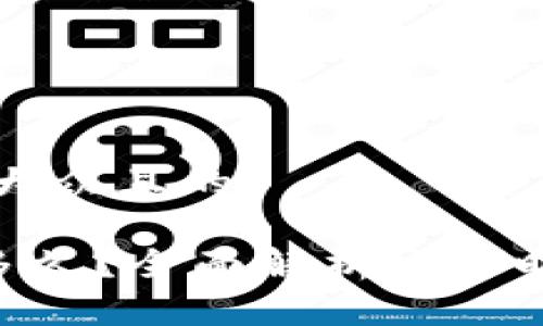 思考一个易于大众且的

ETH提币需要多久？全面解析交易时间与影响因素