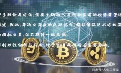    如何理解TP钱包K线图：初学者必看指南  /  gu