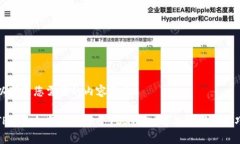 以下是您需要的内容结构