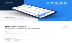 Pi币与比特币的对比分析：你不能错过的数字货币