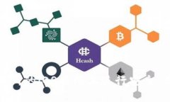 如何在Binance交易所的iOS应用上进行安全、高效的