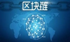 加密货币APP钱包的安全性分析与用户指南/加密货
