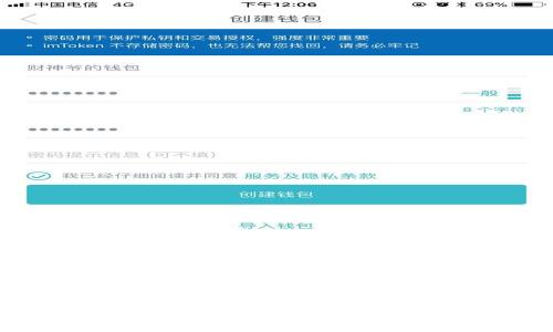 数字钱包下载推广：如何安全高效地管理你的资产