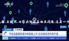 在这里，我将为您提供一