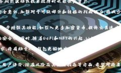 当然可以，以下是针对“