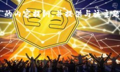 在这里，我将帮助你构建一个关于“如何查看T