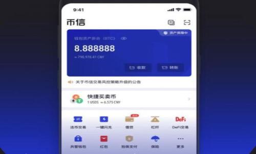 

2023年加密货币钱包排行榜前十名，你的钱包安全又方便！
