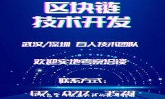   TP钱包官网版在大陆的使用指南