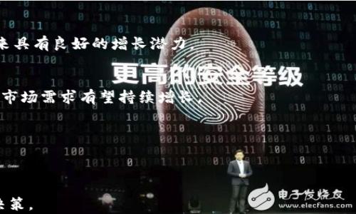 
把欧意币安全转到TP钱包的详细步骤指南

关键词
欧意币, TP钱包, 加密货币转账, 钱包安全/guanjianci

内容主体大纲

1. 引言
   - 介绍欧意币和TP钱包的基本概念
   - 转账的必要性和目的

2. 准备工作
   - 创建TP钱包
   - 了解欧意币的转账流程
   - 确保设备和网络的安全性

3. 欧意币转账步骤
   - 登录欧意钱包
   - 查找并选择欧意币
   - 获取TP钱包地址
   - 输入转账信息
   - 确认转账

4. 转账后的确认
   - 如何查看交易状态
   - 确认TP钱包中收到的欧意币

5. 常见问题
   - 解决可能遇到的问题
   - 对转账延迟的处理

6. 安全提示
   - 如何保护自己的TP钱包
   - 注意什么以避免诈骗

7. 总结
   - 重申转账的重要性
   - 提醒安全操作

---

### 引言

欧意币是一种现代化的加密货币，越来越受到大众的关注。TP钱包作为一种流行的数字资产管理工具，被广泛用于存储和转账加密货币。将欧意币转至TP钱包，不仅方便日后管理，也为安全性提供了保障。

### 准备工作

在进行转账之前，必须确保自己已经创建了TP钱包，并了解欧意币的转账流程。

#### 创建TP钱包
首先，下载TP钱包的应用程序并安装在你的设备上。创建钱包时，请务必妥善保管钱包助记词和私钥，这些信息为你恢复钱包的重要凭证。

#### 了解欧意币的转账流程
转账过程通常涉及到多个步骤，包括输入正确的地址和确认转账信息。详细了解这些步骤可以减少转账错误的风险。

#### 确保设备和网络的安全性
在进行任何金额的转账之前，确保使用安全可靠的网络，同样还要定期检查设备的安全设置。

### 欧意币转账步骤

转账分为以下几步，确保每一步都正确以避免不必要的损失。

#### 登录欧意钱包
首先，打开欧意钱包应用程序，使用你的账户信息进行登录。

#### 查找并选择欧意币
在钱包的主界面，找到“欧意币”选项。确认你的钱包里确实有可供转账的欧意币。

#### 获取TP钱包地址
进入TP钱包，找到你的以太坊地址，欧意币基于以太坊的ERC-20标准，因此需要此地址进行转账。

#### 输入转账信息
在欧意钱包中输入TP钱包地址以及你希望转账的金额。请再次确认地址无误以避免资金损失。

#### 确认转账
仔细核对所有信息无误后，再点击确认，等待转账完成的通知。

### 转账后的确认

成功进行了转账之后，查看交易状态是个非常重要的步骤。

#### 如何查看交易状态
你可以在欧意钱包或TP钱包中查看所有的交易记录，以确保转账的成功。

#### 确认TP钱包中收到的欧意币
进入TP钱包，查看你的币余额，确认交易是否成功完成。

### 常见问题

#### 解决可能遇到的问题
转账过程中可能会遇到问题，例如输入地址错误或网络延迟。方法和解决方案如下：

1. **地址错误**：确保输入无误，必要时再次复制。
2. **交易延迟**：由于网络拥堵，交易可能需要等待，通常需要15-30分钟才能确认。

#### 对转账延迟的处理
如果长时间未收到转账，可以通过区块链浏览器查看交易状态。如果显示已完成，但未到账，请联系TP钱包或欧意钱包的客服解决问题。

### 安全提示

#### 如何保护自己的TP钱包
安全性是加密货币的关键。确保使用复杂的密码，定期更新软件，以及启用双因素身份验证等。

#### 注意什么以避免诈骗
谨慎对待所有与转账和充值相关的短信或邮件，不要迅速相信来路不明的链接和悬赏信息。

### 总结

通过上述步骤，将欧意币成功转到TP钱包并不是一件复杂的事情。但我们必须在每一阶段保持警惕，确保安全操作。只有这样，才能更好地管理和使用你的数字资产。

---

## 相关问题

1. **欧意币与TP钱包的兼容性如何？**
2. **转账失败可能的原因是什么？**
3. **如何提高转账成功率？**
4. **有没有推荐的区块链浏览器查看交易？**
5. **在使用TP钱包时，如何避免常见的安全风险？**
6. **如何找回丢失的TP钱包？**
7. **欧意币的总体市场前景如何？** 

### 问题1：欧意币与TP钱包的兼容性如何？

欧意币作为一款ERC-20代币，与大多数以太坊钱包（包括TP钱包）都有很好的兼容性。ERC-20标准是以太坊网络上所有代币的通用标准，使其能够在不同的钱包之间自由转账。

兼容性详解
TP钱包支持ERC-20代币，因此可以轻易的存储和交易欧意币。使用TP钱包时，请确保选择了正确的网络和资产类型，以确保顺利转账。

兼容性问题解决方案
如果在使用过程中遇到任何兼容性问题，首先需要检查TP钱包是否更新到最新版本，并确认你的欧意币是否处于网络支持的状态。

### 问题2：转账失败可能的原因是什么？

转账失败的原因可能包括以下几点：

地址错误
输入错误的TP钱包地址是最常见的问题。请务必检查每个字符是否都输入正确。

网络拥堵
在某些高峰时段，以太坊网络可能会变得繁忙，这会导致交易速度缓慢，甚至失败。

余额不足
确保你的欧意币余额足够支付转账金额以及网络手续费，否则转账将会失败。

### 问题3：如何提高转账成功率？

为提高转账成功率，可以采取以下几个措施：

使用可靠的网络
在进行转账时，使用稳定且安全的网络。避免使用公共Wi-Fi进行此类敏感操作。

核对信息
在点击转账前，一定要再次确认所有信息，包括钱包地址、转账金额等。

监测网络状态
在高峰时段进行转账时，可以先检查以太坊网络的状态。如果网络拥堵，最好选择在其他时段进行。

### 问题4：有没有推荐的区块链浏览器查看交易？

常用的以太坊区块链浏览器包括Etherscan和Etherchain等。这些平台提供详细的交易信息，使你能够方便地跟踪每一笔交易。

Etherscan
Etherscan是最受欢迎以太坊区块链浏览器之一，用户只需输入交易哈希或钱包地址，即可查看相关交易状态和详细信息。

Etherchain
Etherchain也是一个优秀的选择，提供的界面，用户能够快速获取交易状态和区块信息。

### 问题5：在使用TP钱包时，如何避免常见的安全风险？

要避免TP钱包的安全风险，用户应采取下列措施：

设置强密码
选择一个复杂的密码，并定期更换，通过增加密码强度可以显著提高钱包的安全性。

启用双因素身份验证
利用双因素认证，为你的TP钱包添加一层额外的保护。

保持软件更新
及时更新你的TP钱包应用，这样可以避免已知的安全漏洞并增加稳定性。

### 问题6：如何找回丢失的TP钱包？

如果你遗失了TP钱包，可以尝试以下步骤：

使用助记词恢复
如果你拥有助记词，可以使用它在TP钱包界面恢复你的账户。

联系技术支持
如助记词已丢失，无法找回，则需联系TP钱包客服以获取更多帮助。

备份钱包信息
未来务必定期备份钱包信息，包括助记词和私钥，确保遇到问题时能够快速恢复账户。

### 问题7：欧意币的总体市场前景如何？

欧意币目前在加密货币市场上正处于稳步发展的阶段，许多分析师认为其在未来具有良好的增长潜力。

市场趋势
随着越来越多的用户了解和接受加密货币，欧意币作为一种新兴的数字资产，其市场需求有望持续增长。

技术支持
欧意币背后有坚实的技术基础和支持，这为其未来的发展提供了保障。

投资建议
在考虑投资欧意币前，请充分了解市场动态，以及潜在的风险，以便做出明智的决策。