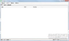 易于大众且的优质TP钱包跨链转币全攻略：简单易