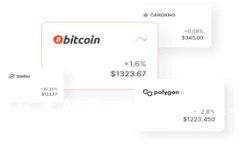 tp钱包新版本解析：功能与