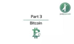 区块链技术如何赢利：探
