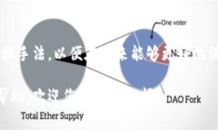 我了解您的情况，这听起