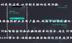 baioti如何在安卓设备上下