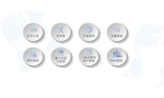 如何安全有效地使用TP钱包