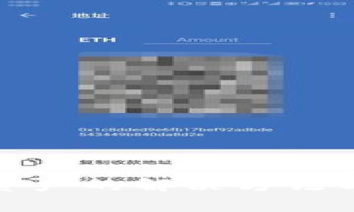 TP钱包不显示资产的解决方法与常见问题解答