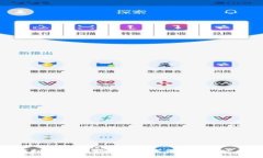TP钱包：区块链时代的数字资产安全守护者