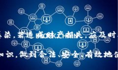 虚拟币下载地址通常指的是用来下载与虚拟货币