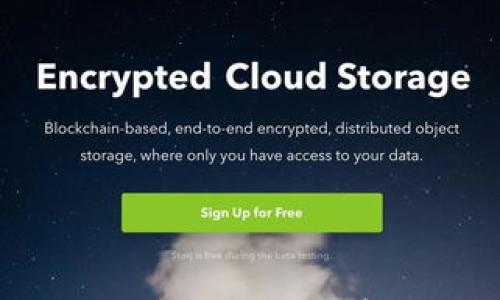 

TP钱包如何查询新币？详解新币存放位置与交易流程