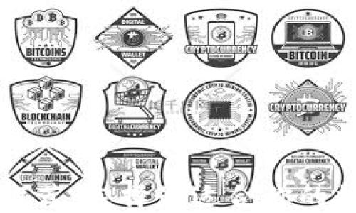 
区块链钱包软件推荐：选择最适合你的数字资产管理工具