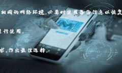    如何轻松注册加密钱包账号：一步步指南  /