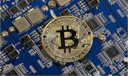 
xiaotiaoTP钱包的私钥存放在哪里？全面解析安全存储方法/xiaotiao

关键词
TP钱包, 私钥, 数字资产安全, 区块链应用/guanjianci

内容主体大纲
1. 引言
   - 什么是TP钱包？
   - 私钥在数字资产中的重要性
2. TP钱包的私钥存放机制
   - 私钥的生成过程
   - 私钥的存储方式
3. 私钥的安全性分析
   - 数字资产被盗的案例
   - 如何保证私钥的安全
4. TP钱包用户的私钥管理技巧
   - 备份私钥的方法
   - 私钥的加密存储
5. 常见的私钥存放位置
   - 在线存储方式
   - 离线存储方式
6. 如果丢失私钥，该怎么办？
   - 私钥丢失的影响
   - 恢复账户的可能方法
7. 结论
   - 安全管理私钥的最佳实践
   - 对TP钱包用户的建议

---

引言

随着区块链技术的发展，数字资产的使用越来越普遍。TP钱包作为一款热门的数字资产管理工具，得到了广泛关注。在TP钱包中，用户的私钥是保护其数字资产安全的关键。然而，许多用户对私钥的存放位置和安全性并不清楚，本文将对此进行详细解析。

TP钱包的私钥存放机制

TP钱包中的私钥是由用户生成的，通常是在第一次创建钱包时生成。这些私钥用于签署交易和访问用户的数字资产。私钥的存储方式在TP钱包中有一定的机制保障，一般采用加密算法进行保护，以防被未经授权的访问。

私钥的存储方式分为冷存储和热存储。冷存储是指将私钥保存在离线状态，比如硬件钱包或纸钱包；而热存储则是指在线存储，如云端服务或软件钱包。对于TP钱包用户来说，安全性较高的存储方式是冷存储，但每种方法都有其优缺点。

私钥的安全性分析

随着数字资产的价值不断增长，私钥的安全性也引起了越来越多的关注。许多不法分子通过技术手段获取用户的私钥，导致用户资产的巨大损失。为了避免这种情况，用户必须了解并采取必要的安全措施。

用户可以通过启用两步验证、使用强密码和定期更改密码等方式增强私钥安全。此外，利用专用的硬件钱包来存储私钥可以大大减少被盗的风险。

TP钱包用户的私钥管理技巧

有效的私钥管理是确保用户数字资产安全的重要一环。为了避免私钥丢失或被盗，用户应当定期备份私钥，并使用加密软件进行保护。

有时候，备份私钥可以通过生成恢复短语（助记词）来实现，用户需要妥善保管这些短语，确保它们不会被他人获取。

常见的私钥存放位置

用户在选择私钥存放位置时，应根据个人需求和安全等级进行选择。网络上存在多种存储方式，如在线软件钱包、网页钱包等，但这些方式的安全性往往较低。

相对而言，离线存储方式，比如使用硬件钱包，可以提供更强的安全防护，确保用户的私钥不易被窃取。

如果丢失私钥，该怎么办？

私钥一旦丢失，用户将无法访问其在TP钱包中的数字资产。这种情况可能导致严重的财产损失，因此用户应做好预防措施。

如果不幸丢失了私钥，虽然无法直接恢复，但用户可以尝试通过之前的备份或助记词来恢复钱包。因此，提前做好备份是十分重要的。

结论

在TP钱包中，私钥的安全存放是保障用户数字资产的重要环节。用户需要了解私钥存放的位置及安全性，合理管理私钥，以防止资产损失。

结合本文提到的最佳实践，用户可以更加安心地管理自己的数字资产，确保他们的投资安全。

---

TP钱包用户常见问题解答

1. 什么是TP钱包？
2. 私钥的作用是什么？
3. 如何备份我的私钥？
4. 我可以将私钥存储在云端吗？
5. 私钥丢失后可以找回吗？
6. 如何防止私钥被盗？
7. 企业应如何管理其区块链私钥？

（接下来将逐个展开问题，详细介绍每个问题的内容。）