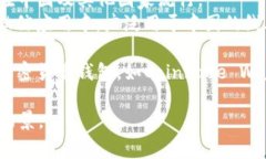 常用的数字钱包名称包括