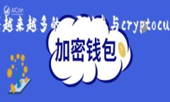 TP钱包（TP Wallet）是一款数