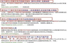 如何解决TP钱包无法打开薄