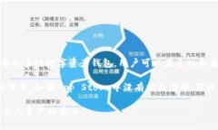 关于TP钱包是否可以在苹果