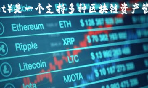 在区块链交易中，矿工费（或称交易费用）是交易者支付给矿工的费用，以激励矿工优先处理其交易。TP钱包（TokenPocket）是一个支持多种区块链资产管理和交易的数字钱包，它的矿工费用取决于多种因素，包括区块链的网络状态、交易的复杂性以及用户自己选择的费用。

以下是一个关于TP钱包矿工费的内容大纲，以及相关的问题介绍：

TP钱包矿工费详解：如何计算与