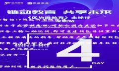 思考一个易于大众且的 