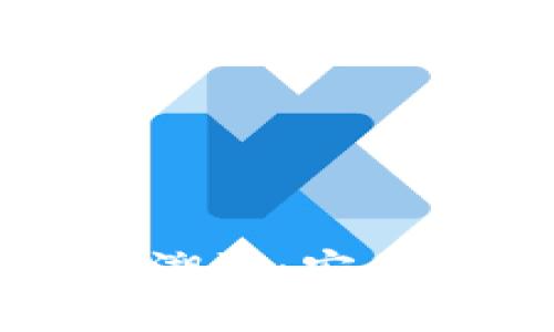 虚拟币冷钱包追踪溯源：安全性与隐私性的平衡