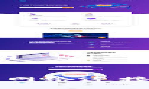 解决虚拟币钱包网络连接失败的完整指南