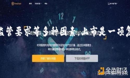 关于“欧意集团什么时候上市”的信息，目前并不明确，因为欧意集团的上市时间取决于其市场战略、发展计划和监管要求等多种因素。上市是一项复杂的过程，涉及到许多准备和合规性问题。如果您想了解最新进展，建议定期关注财经新闻或公司的官方公告。 

如果您需要有关公司上市的更多信息或者想探讨这个话题，请告知我，我很乐意为您提供更详细的内容。