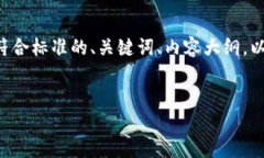 为了方便您理解和使用，