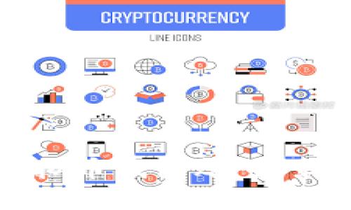 如何创建虚拟币钱包账号：最详尽的指南