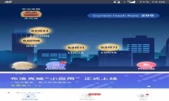 如何在TP钱包中添加和删除