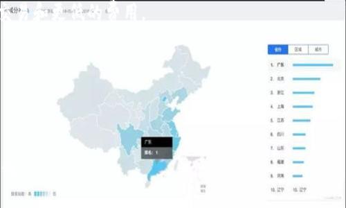 在区块链和加密货币的世界中，各种钱包都有其自身的链名称，TP钱包（TokenPocket Wallet）作为一款多链钱包，支持多种不同的区块链网络。那么，TP钱包支持的链名称包括但不限于以下几种：

1. **Ethereum（以太坊）** - 支持以太坊主网及其上的ERC20代币。
2. **BSC（币安智能链）** - 兼容以太坊的智能合约，用于币安链上的代币和应用。
3. **Polygon（前称Matic）** - 以太坊的二层扩展解决方案，支持更快的交易和更低的费用。
4. **HECO（火币生态链）** - 由火币网推出来的链，与以太坊兼容。
5. **OKExChain（OK链）** - 由OKEx交易所推出的区块链支持。
6. **TRON（波场）** - 高吞吐量的区块链网络，专注于去中心化应用。
7. **Solana（索拉纳）** - 高性能的区块链，支持快速和低费用的交易。

希望这些信息能够帮助到你。如果需要进一步的细节或具体功能，可以告诉我！