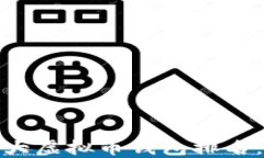 2023年全球十大虚拟币钱包