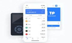 如何在TP钱包中找到观察包